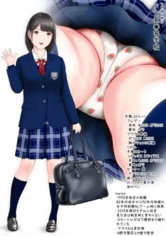 初恋制服図鑑