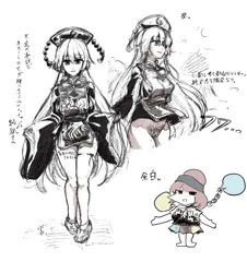 はいてない純狐さんがミニスカなだけ【純狐】