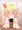 星川サラ　フェラ