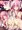 由乃っち
