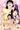 もーもーくえすと（妄想広告）&　牛養ガール投票