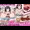 姫〇雪菜とラブラブHするCG集XXI 熱愛のバレンタイン編