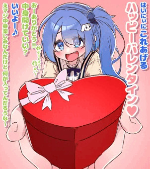 【菊香つむぎ劇場】バレンタインチョコゼリー