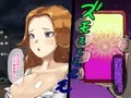 きもえろブ男に洗脳アプリ使われたけど、結果的に理想の男の娘とハッピーエンドになったフタナリの話