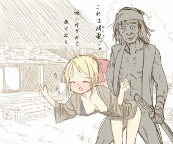 山賊の襲い
