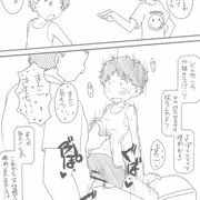 ボーイッシュ(オリジナル)