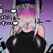 神威ちゃん執筆中～♪