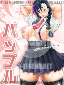自意識過剰なエロコスプレ課長（HUGっと！プリキュア）