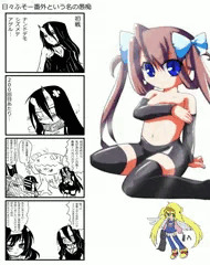 抜け…描けば出ると言われたので抜いてみた