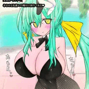 清姫❤バカンス01❤網タイツバニーＶＥＲ❤