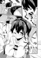 ふたなり飛龍は蒼龍とセックスしたい
