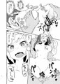 実らぬ恋が実ったら[花騎士・イエローチューリップ]