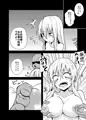 ゆかじゅ～す