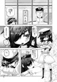 CM85新刊告知「木曾さんを孕ませて二階級特進する」