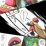 なぜだァアなぜくたばらねェ～～～～～～～