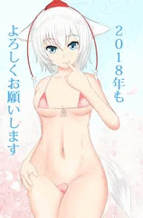 あけおめ椛