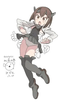 　‭　