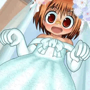 いつきちゃんチャレンジ　お嫁さんごっこ編