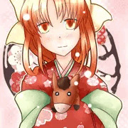 あけましておめでとうございます