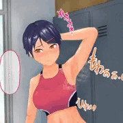 CG集「脅され彼女」サンプル2