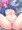 みらいちゃん