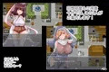 「ドラゴン娘もHに遊びたいっ!」頒布開始！
