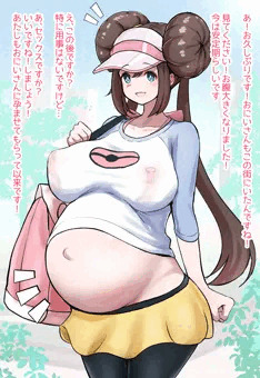負けたら妊娠孕ませバトル　続き