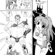 超次元伝説戦士ラルパロディ漫画紹介
