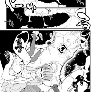 音街ウナときりたんの睡眠姦