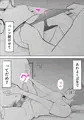 母さんとそうゆうことするようになって