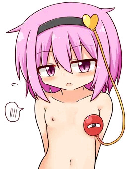 さとりちゃんおっぱい