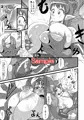 新作サンプル！！