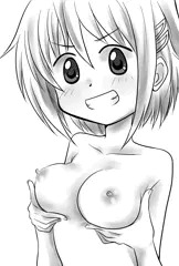 乳