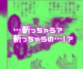 鬼女と捨石(上巻)※通販開始しました!!