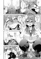 鈴谷とどうする？ナニしちゃう？14