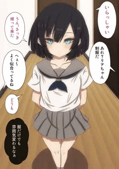 【前編】制服姿で温めた
