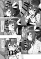 【C106新刊】sora