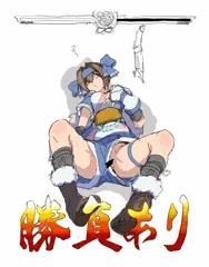ほじほじリムルル
