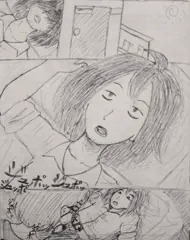 薬子ちゃんとケンジさん