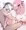 抱きしめックス