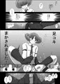 NOTITLE5