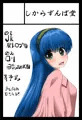 COMITIA131【B25ｂ】にて初参戦となりました。