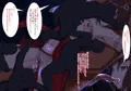 退魔執行カゲロウ　凛　販売開始しました