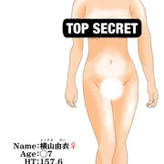 JK図鑑20