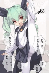ちよみさん