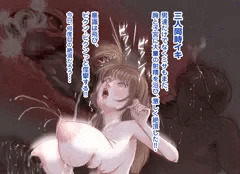ミサちゃんも一緒に❤️
