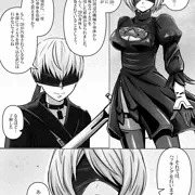 【R-18】2B、9Sにハッキングを受ける