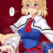 アリスちゃんのおててとスカート