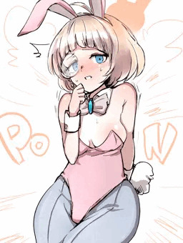 アンドロバニウス