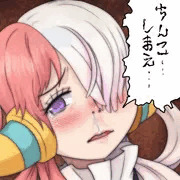 ちんこしまえ(ウタ)